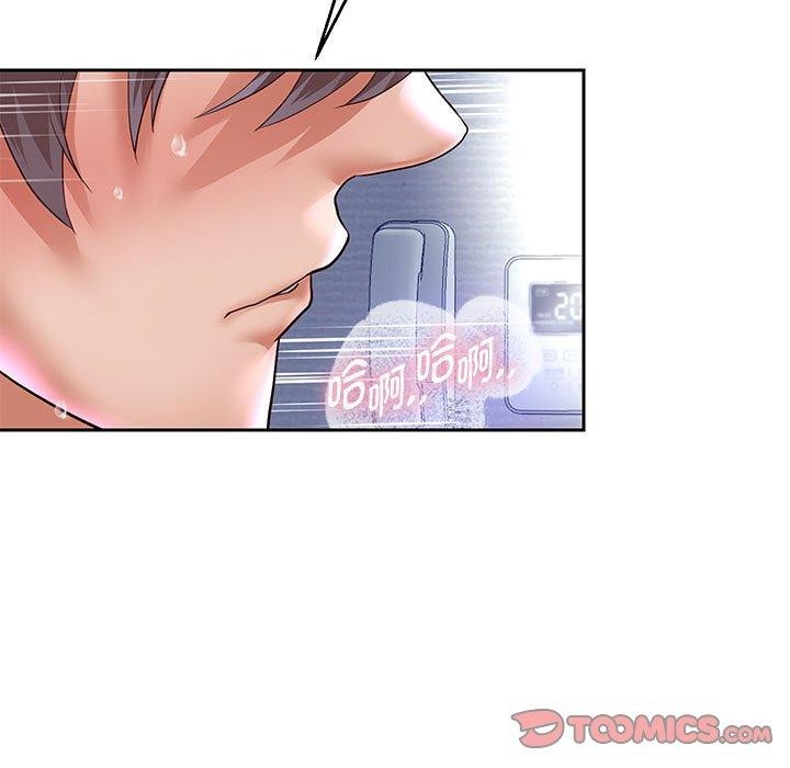 [韩国漫画] 重生之长枪无敌 剧情,青年#[148P]-39