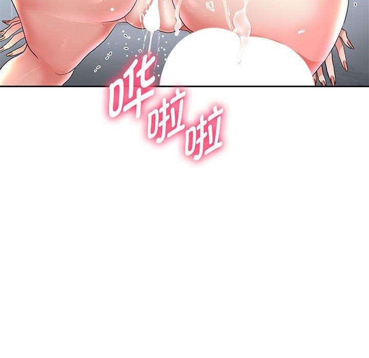 [韩国漫画] 重生之长枪无敌 剧情,青年#[148P]-88