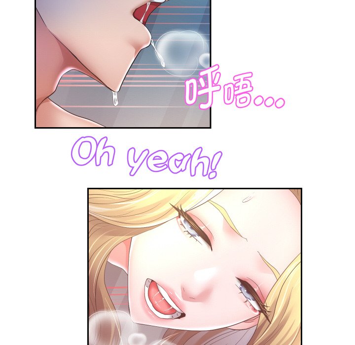 [韩国漫画] 重生之长枪无敌 剧情,青年#[138P]-130