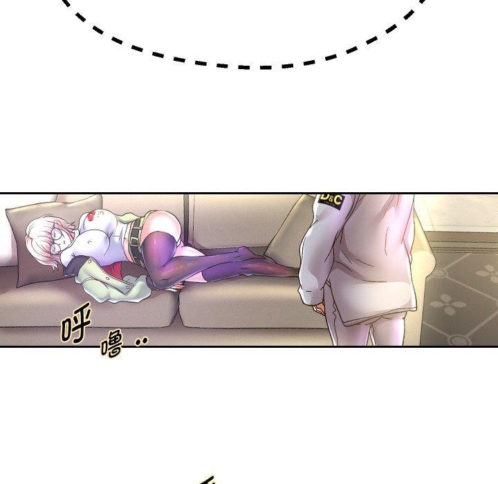 [韩国漫画] 重生之长枪无敌 剧情,青年#[147P]-119