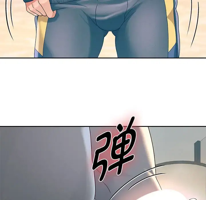 [韩国漫画] 重生之长枪无敌 剧情,青年#[201P]-106