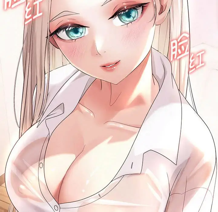 [韩国漫画] 重生之长枪无敌 剧情,青年#[201P]-120