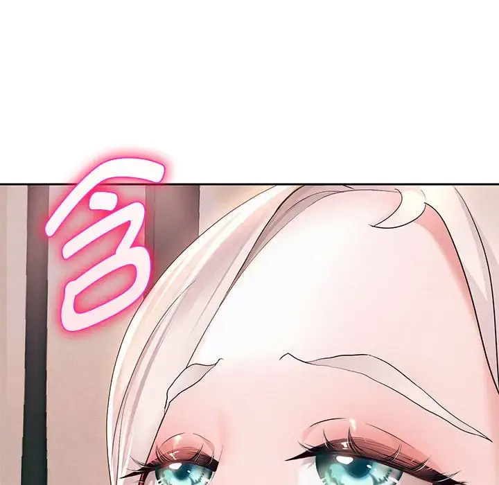 [韩国漫画] 重生之长枪无敌 剧情,青年#[201P]-161