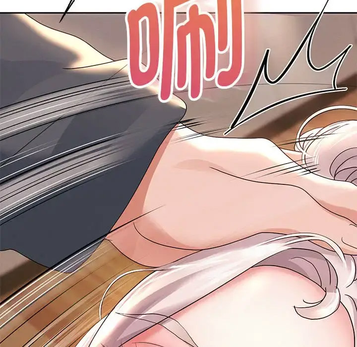 [韩国漫画] 重生之长枪无敌 剧情,青年#[201P]-165