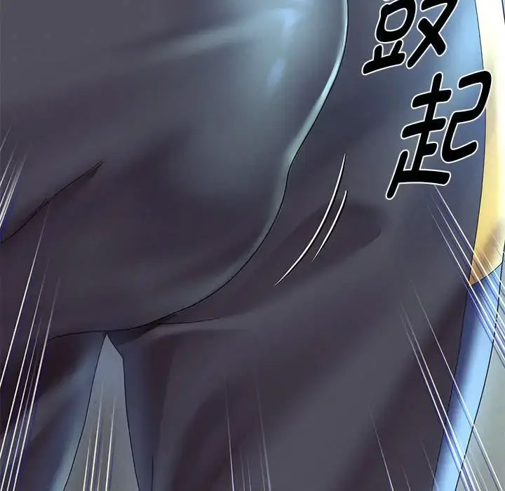 [韩国漫画] 重生之长枪无敌 剧情,青年#[201P]-41