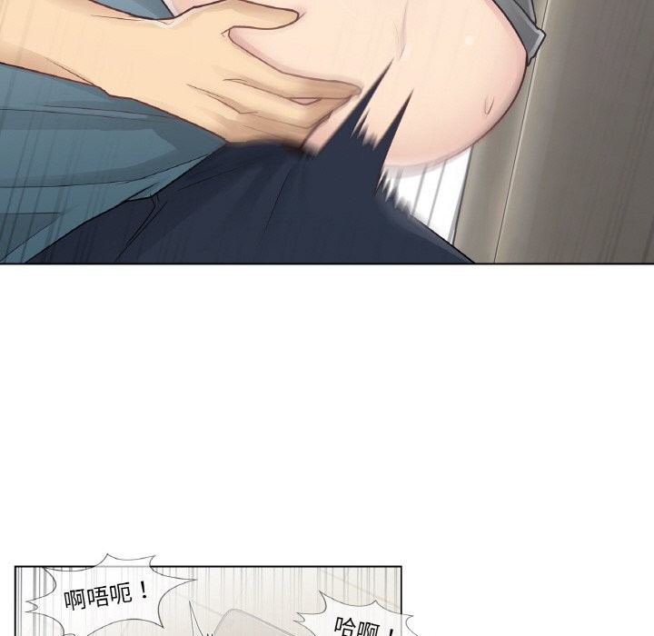 [韩国漫画] 轻触! 解除封印 剧情,青年#[92P]-69