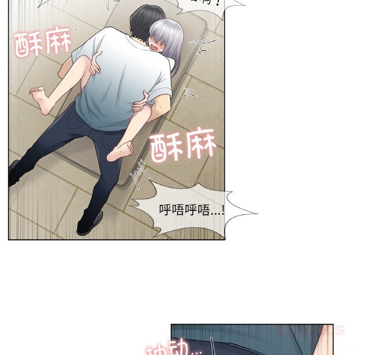[韩国漫画] 轻触! 解除封印 剧情,青年#[92P]-70