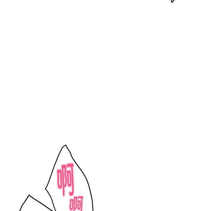 [韩国漫画] 极乐之神 剧情,女教师#[188P]-106