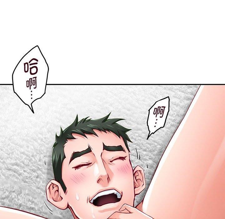 [韩国漫画] 极乐之神 剧情,女教师#[199P]-17