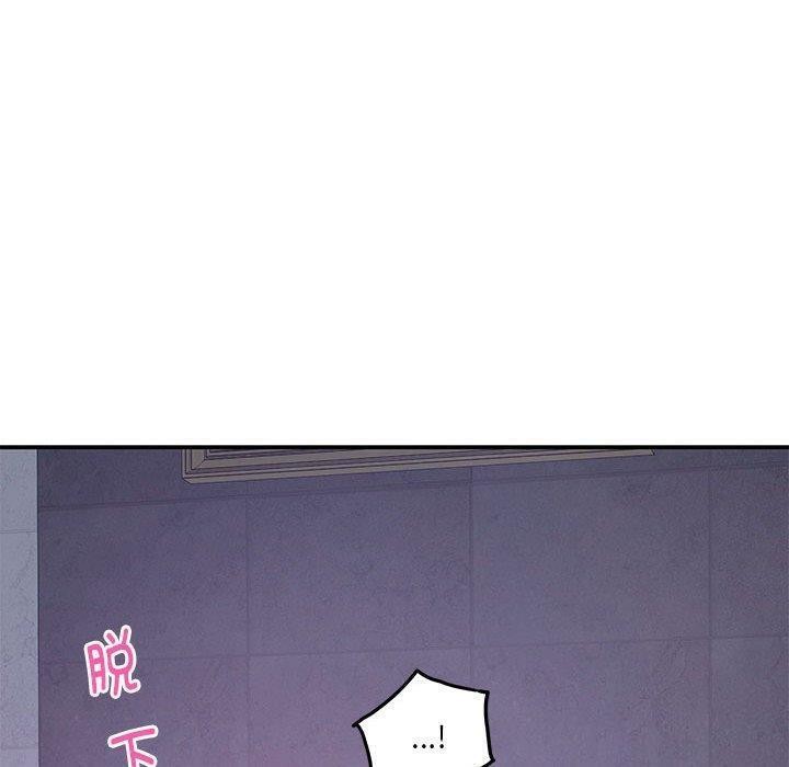 [韩国漫画] 极乐之神 剧情,女教师#[199P]-186