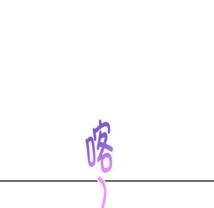 [韩国漫画] 极乐之神 剧情,女教师#[221P]-216