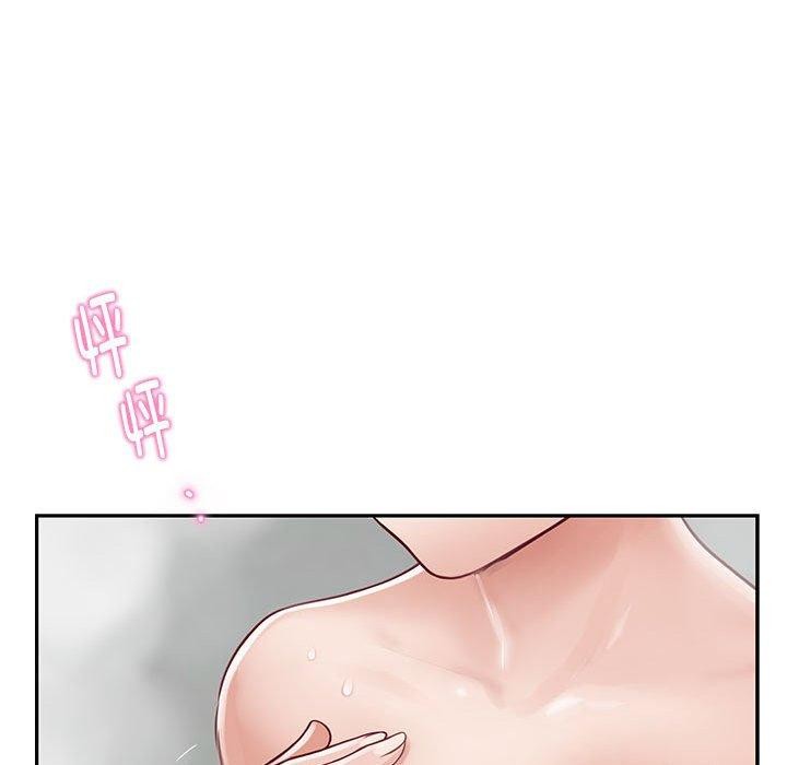 [韩国漫画] 极乐之神 剧情,女教师#[202P]-100