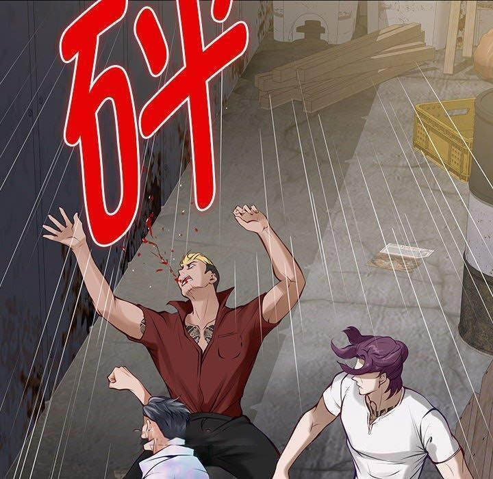 [韩国漫画] 极乐之神 剧情,女教师#[202P]-112