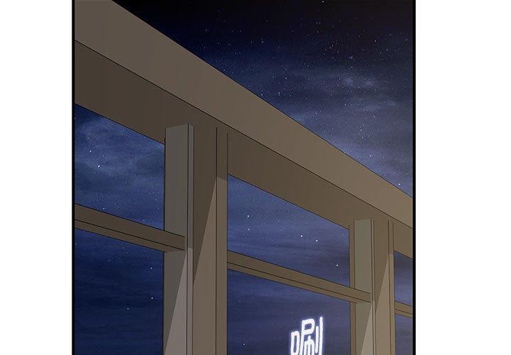 [韩国漫画] 极乐之神 剧情,女教师#[202P]-2
