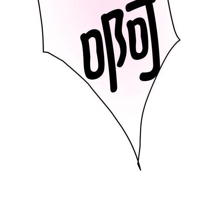 [韩国漫画] 极乐之神 剧情,女教师#[231P]-174