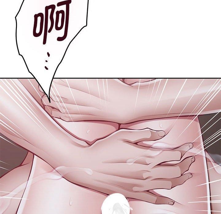 [韩国漫画] 极乐之神 剧情,女教师#[231P]-32