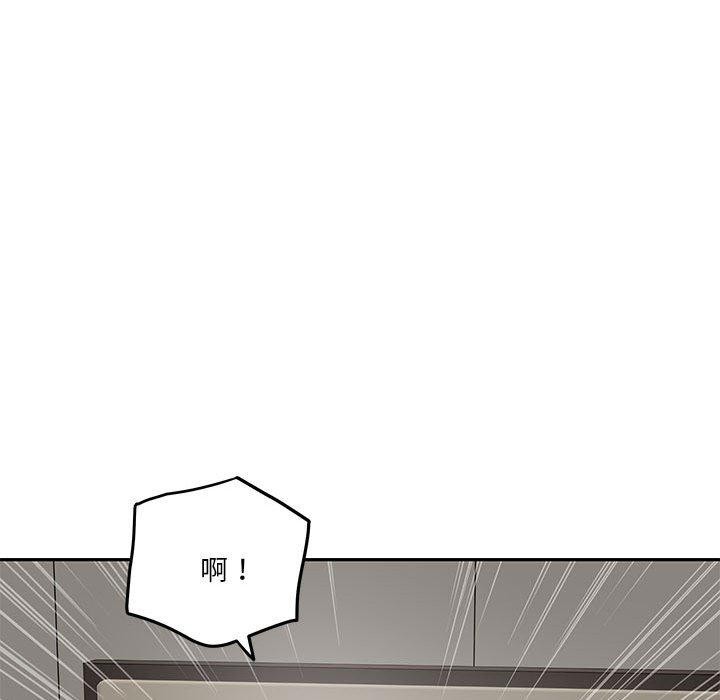 [韩国漫画] 极乐之神 剧情,女教师#[231P]-99