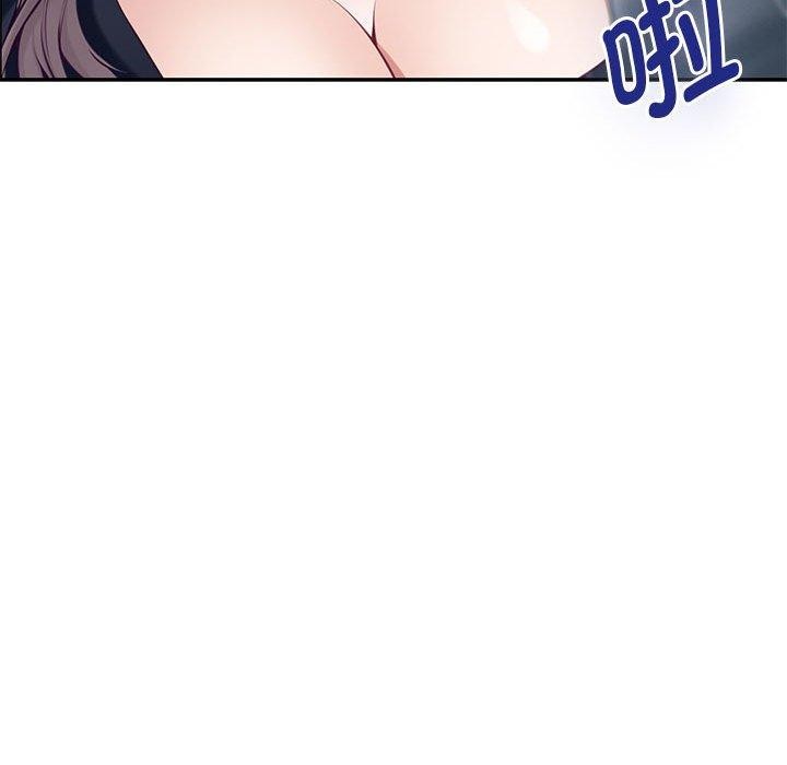 [韩国漫画] 极乐之神 剧情,女教师#[211P]-172