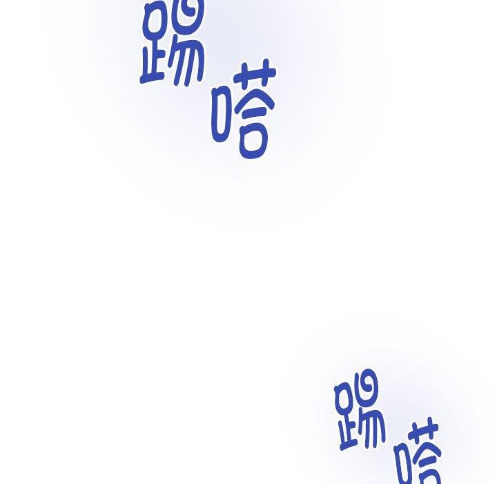 [韩国漫画] 极乐之神 剧情,女教师#[211P]-188