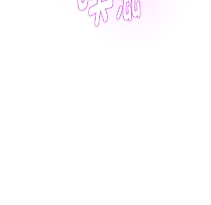 [韩国漫画] 极乐之神 剧情,女教师#[213P]-144