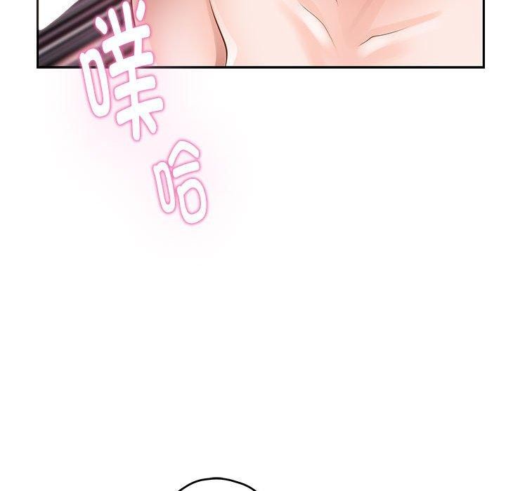 [韩国漫画] 极乐之神 剧情,女教师#[213P]-147