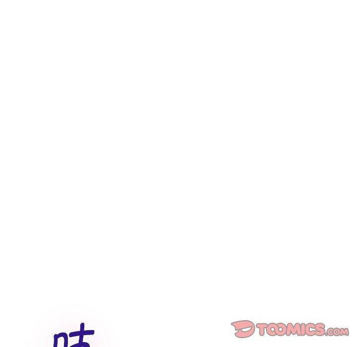 [韩国漫画] 极乐之神 剧情,女教师#[213P]-27