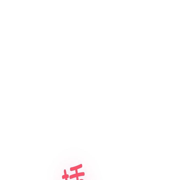 [韩国漫画] 极乐之神 剧情,女教师#[186P]-153