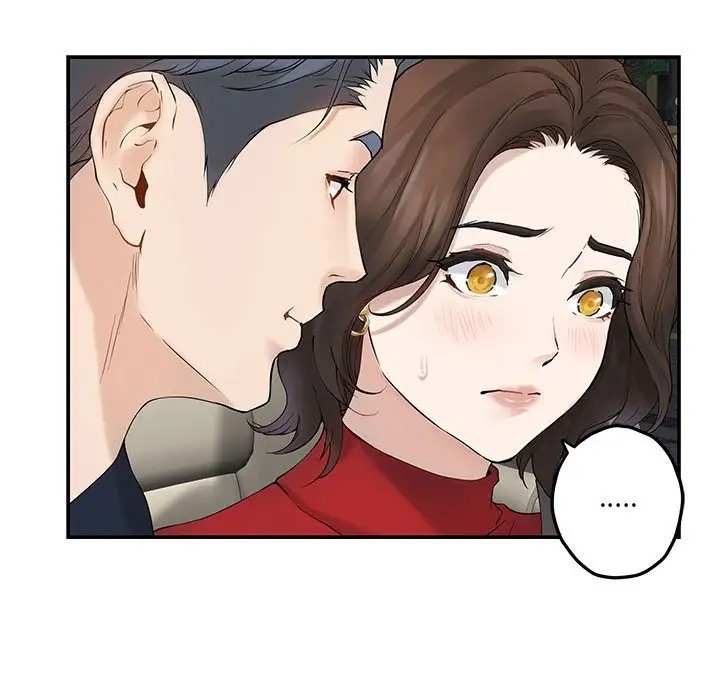 [韩国漫画] 极乐之神 剧情,女教师#[187P]-158