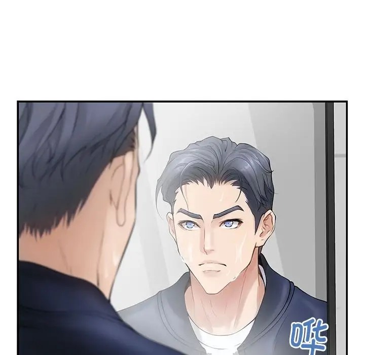 [韩国漫画] 极乐之神 剧情,女教师#[187P]-67