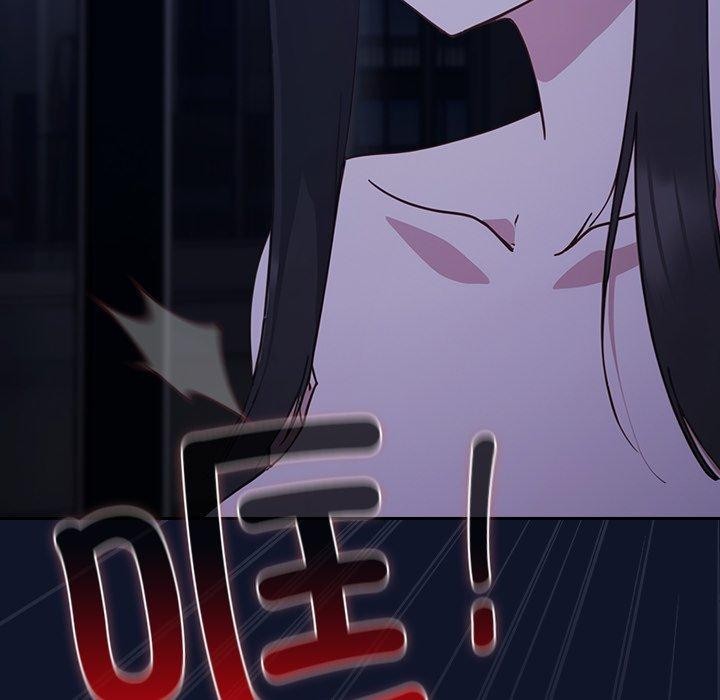 [韩国漫画] 摸鱼生存指南/上班不要太认真 剧情,OL,职场#[338P]-107