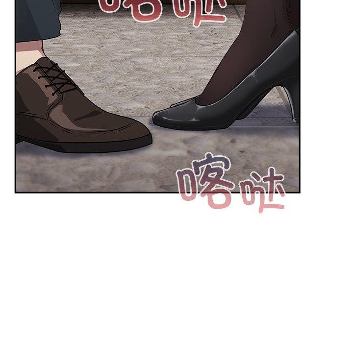 [韩国漫画] 摸鱼生存指南/上班不要太认真 剧情,OL,职场#[338P]-316