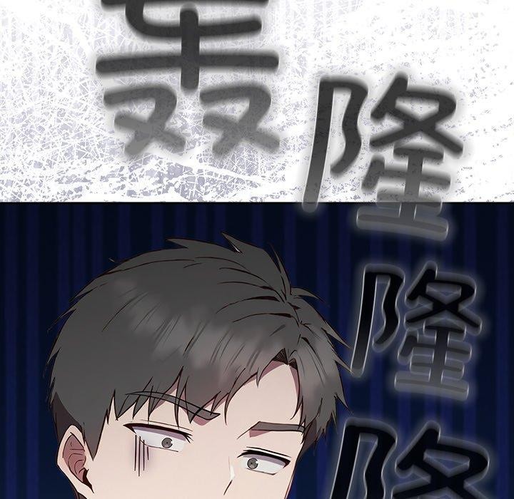 [韩国漫画] 摸鱼生存指南/上班不要太认真 剧情,OL,职场#[231P]-19