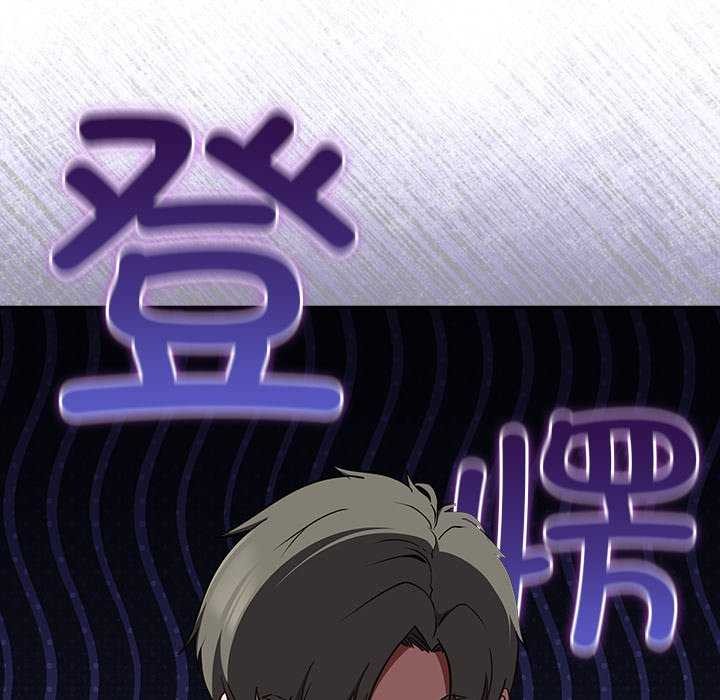 [韩国漫画] 摸鱼生存指南/上班不要太认真 剧情,OL,职场#[199P]-27