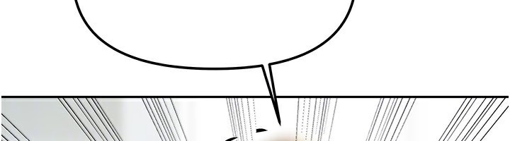 [韩国漫画] 我家的女房客 剧情,青年#[154P]-98