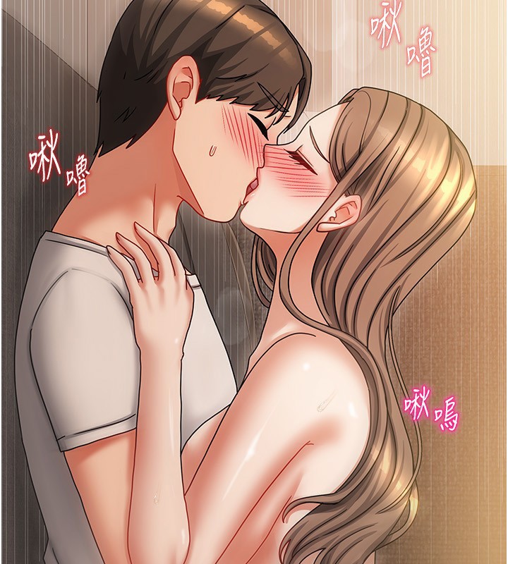 [韩国漫画] 我家的女房客 剧情,青年#[173P]-53
