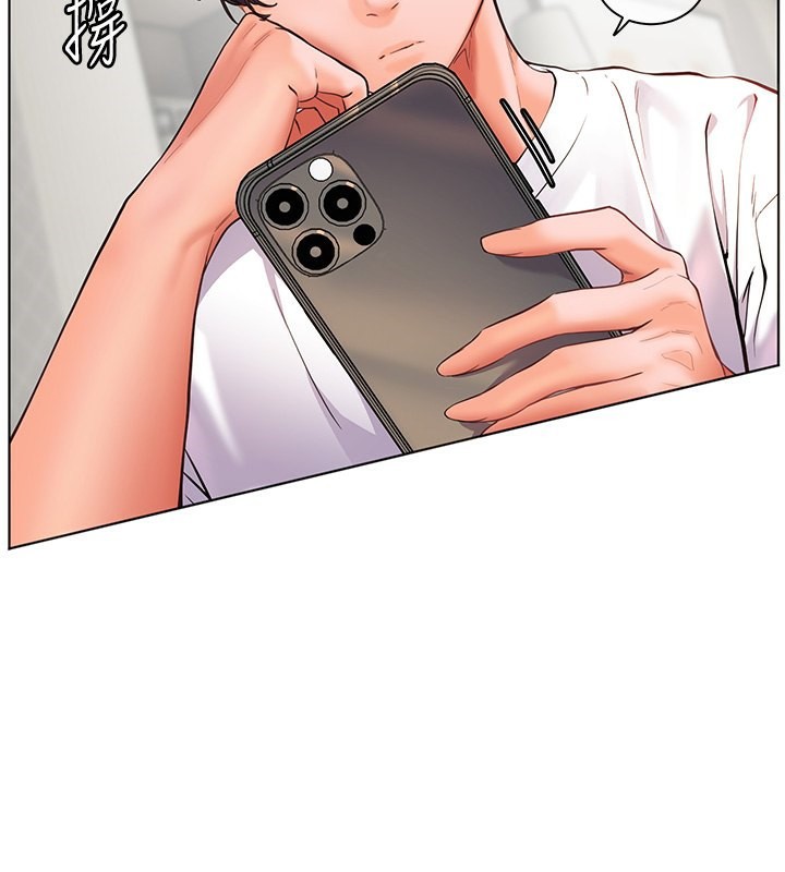 [韩国漫画] 老师的亲密指导 剧情,女教师#[180P]-2