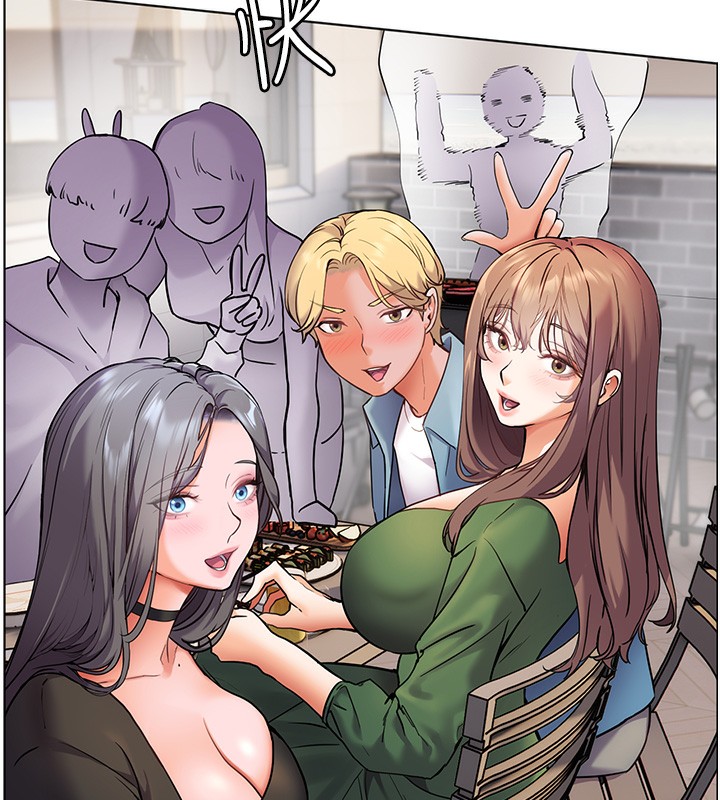 [韩国漫画] 老师的亲密指导 剧情,女教师#[180P]-9