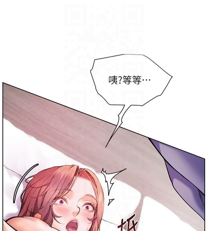 [韩国漫画] 老师的亲密指导 剧情,女教师#[166P]-104
