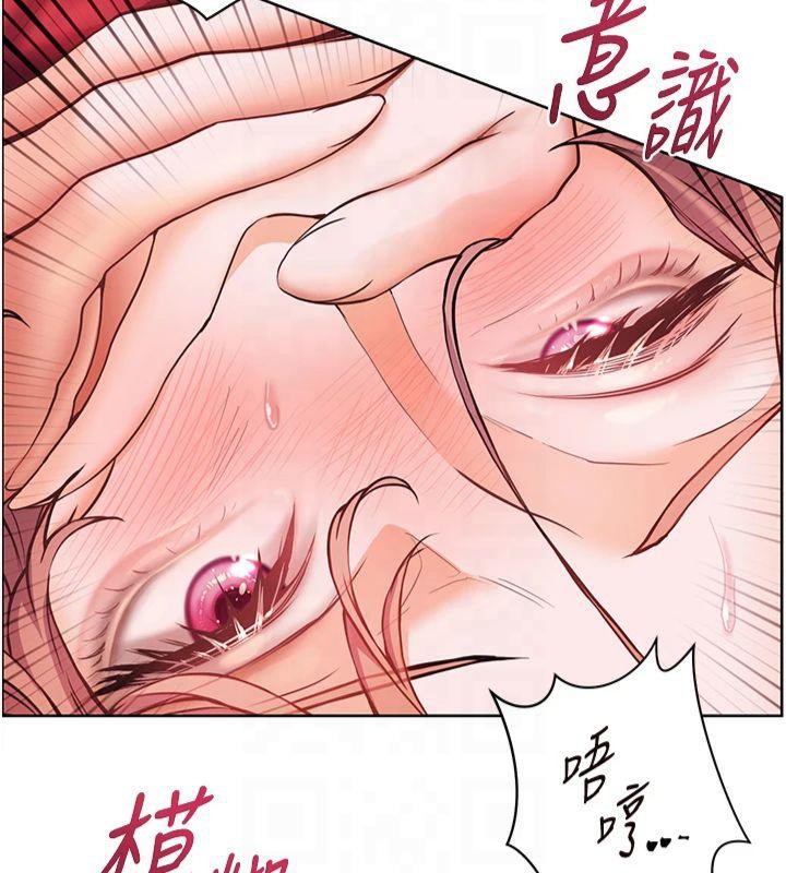 [韩国漫画] 老师的亲密指导 剧情,女教师#[166P]-113