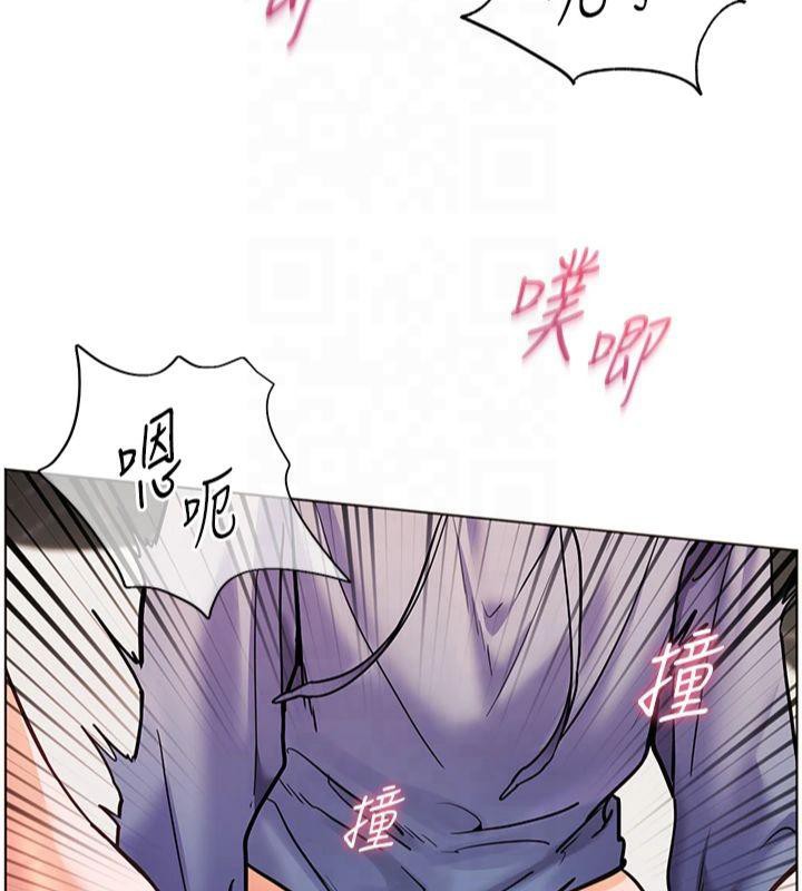 [韩国漫画] 老师的亲密指导 剧情,女教师#[166P]-146