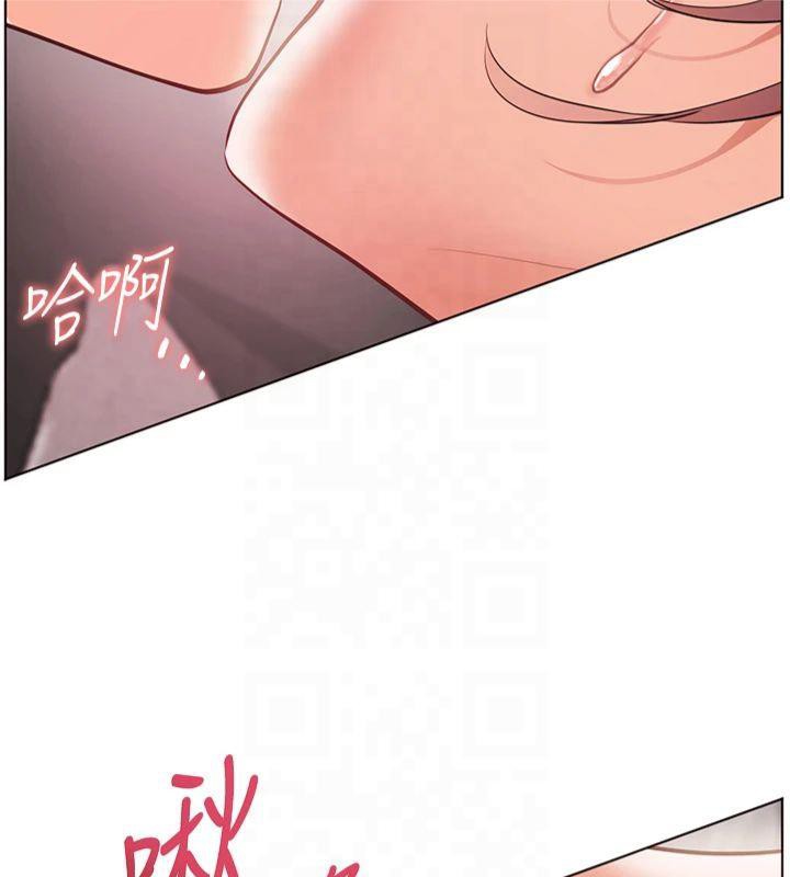 [韩国漫画] 老师的亲密指导 剧情,女教师#[166P]-32