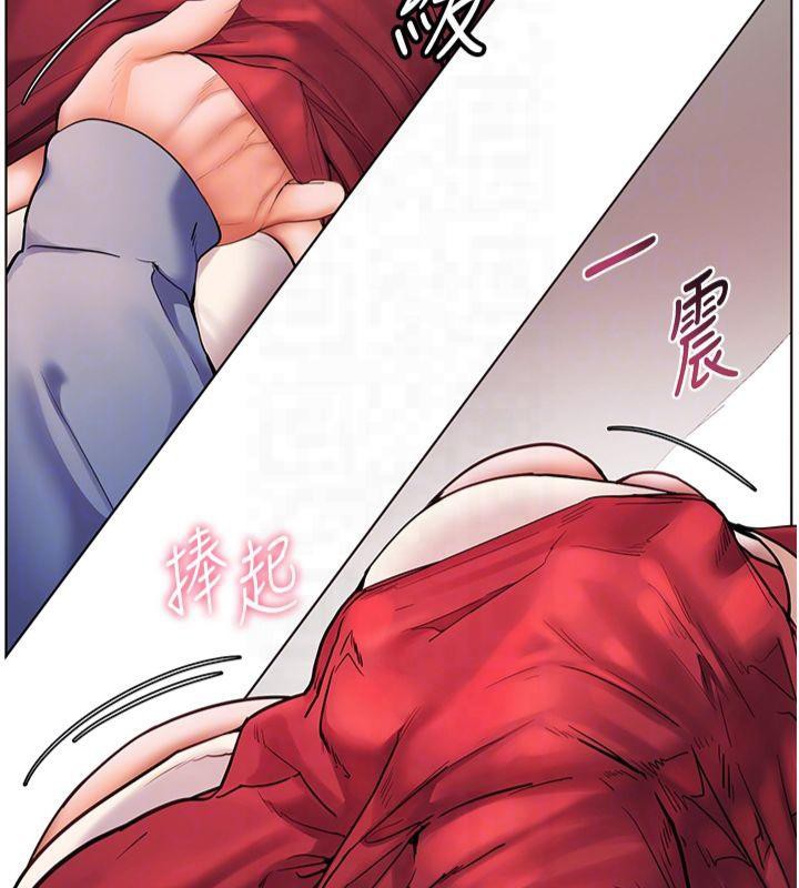 [韩国漫画] 老师的亲密指导 剧情,女教师#[166P]-54