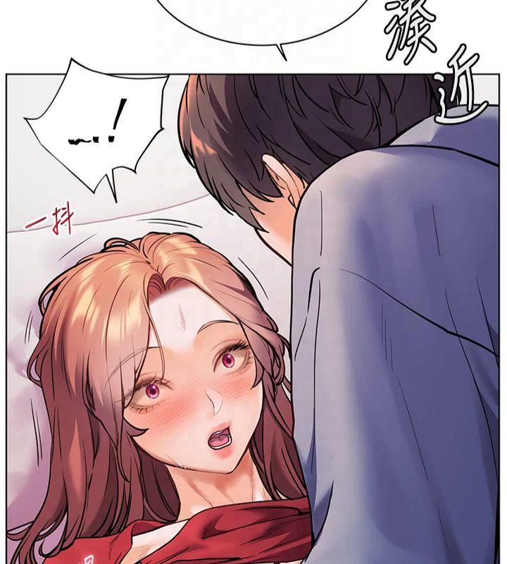 [韩国漫画] 老师的亲密指导 剧情,女教师#[166P]-81