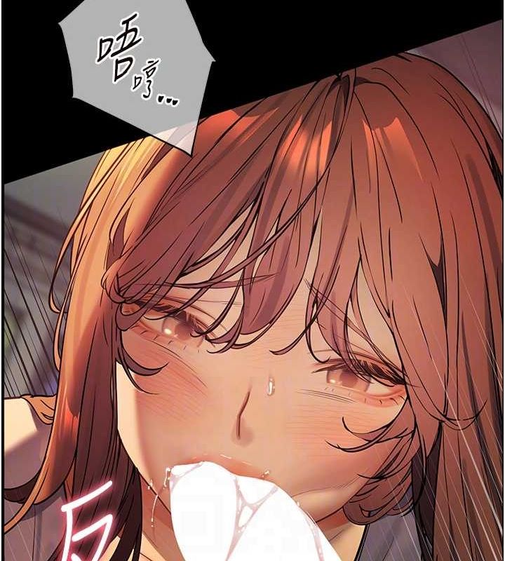 [韩国漫画] 老师的亲密指导 剧情,女教师#[196P]-116