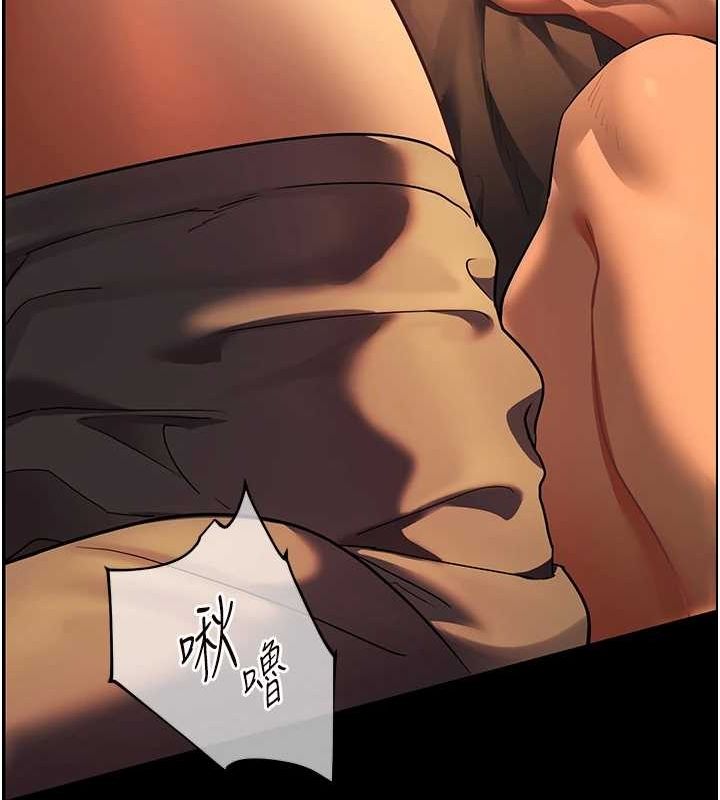 [韩国漫画] 老师的亲密指导 剧情,女教师#[196P]-132