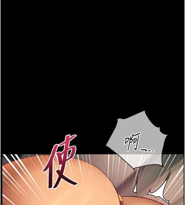 [韩国漫画] 老师的亲密指导 剧情,女教师#[196P]-152