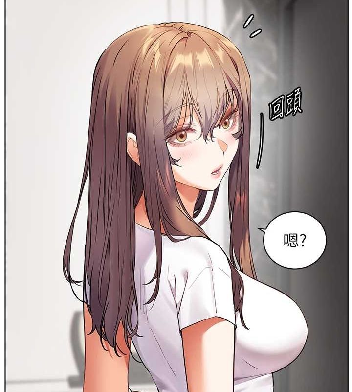 [韩国漫画] 老师的亲密指导 剧情,女教师#[181P]-102