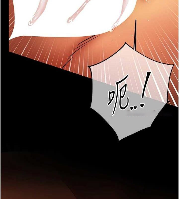 [韩国漫画] 老师的亲密指导 剧情,女教师#[181P]-15