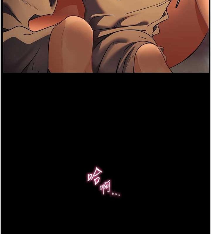 [韩国漫画] 老师的亲密指导 剧情,女教师#[181P]-57