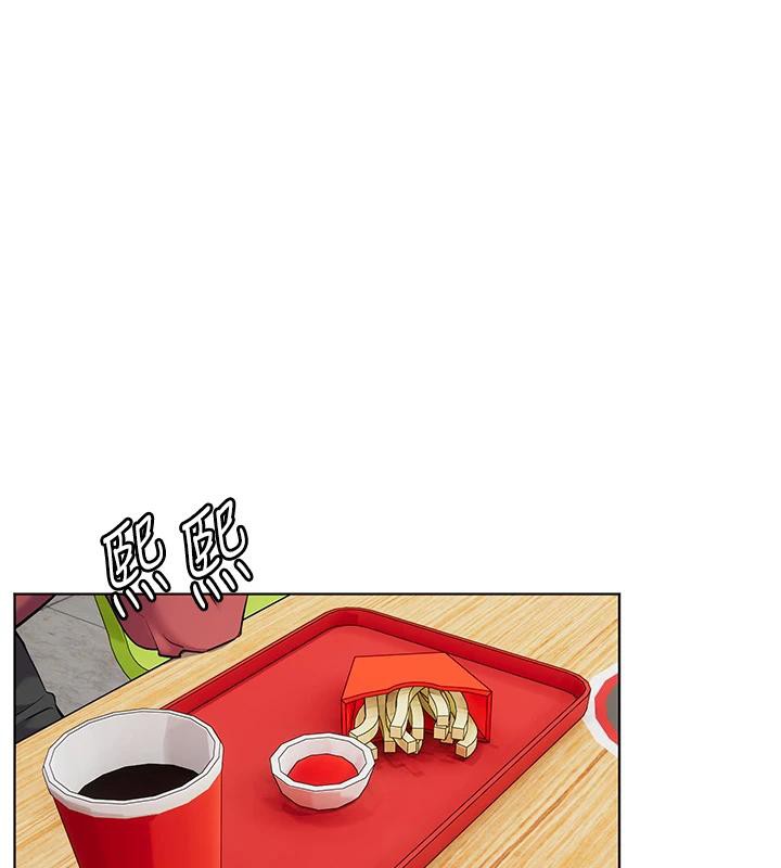 [韩国漫画] 老师的亲密指导 剧情,女教师#[182P]-145